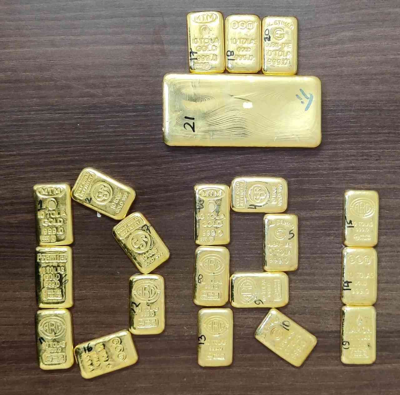 Gold worth Rs 1.65 crore seized from the man travelling in Kolkata- Nagpur train